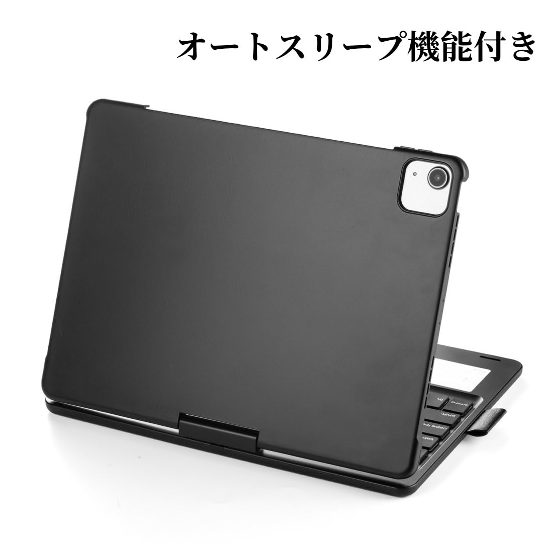 iPad Air 11インチ 日本語配列キーボードケース 高精度 360度回転式 Amazon | 360度回転式iPad Air 11インチ(M3 2025/M2 2024)/Air 5 Air4